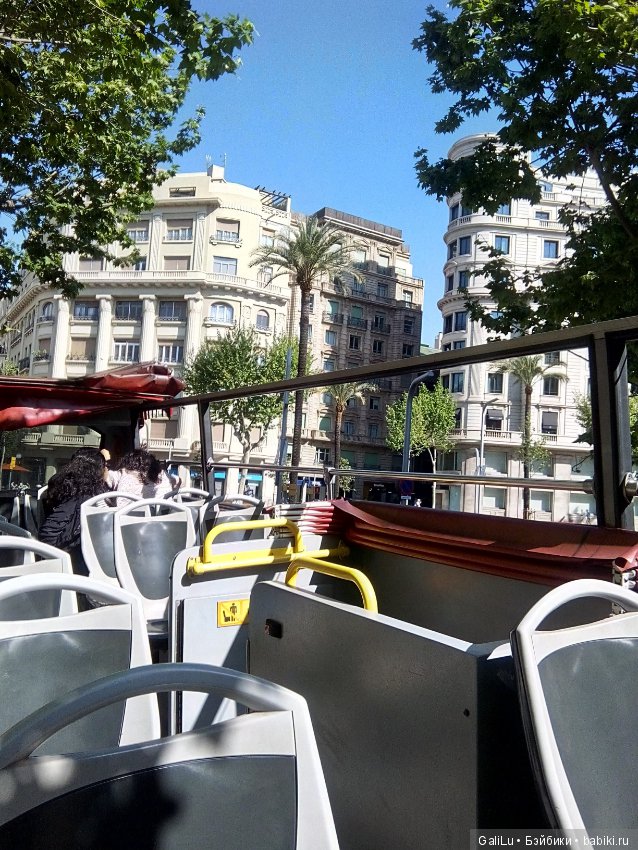 Круиз по средиземному морю