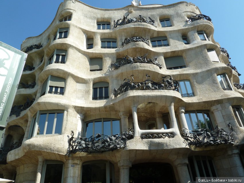 Круиз по средиземному морю