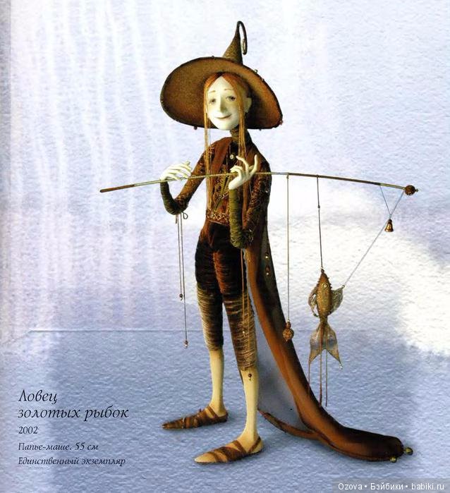 Художественная авторская кукла Натальи Лопусовой-Томской