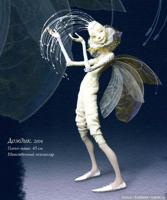 Художественная авторская кукла Натальи Лопусовой-Томской