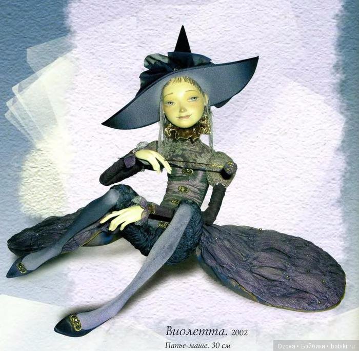 Художественная авторская кукла Натальи Лопусовой-Томской