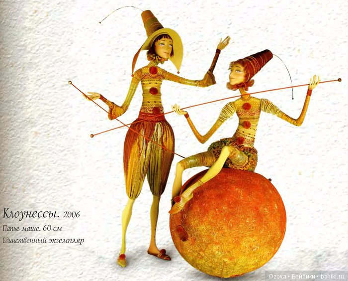 Художественная авторская кукла Натальи Лопусовой-Томской