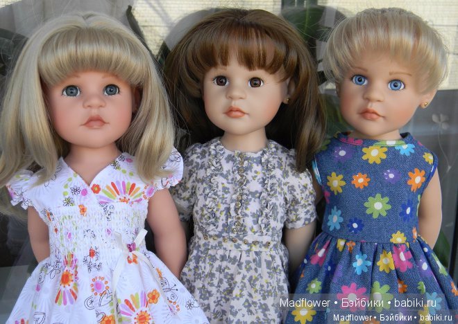 По волнам памяти. Часть 1. Куклы Готц