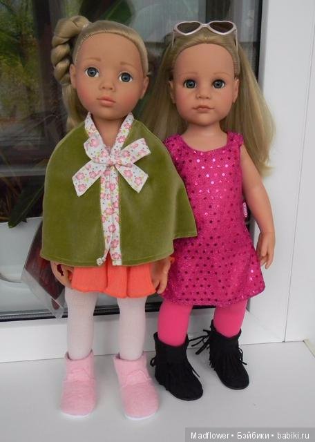 По волнам памяти. Часть 1. Куклы Готц