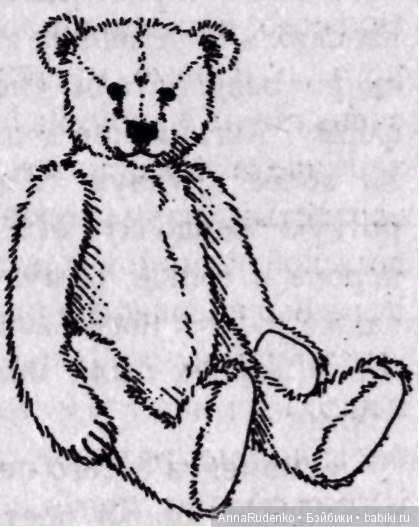 Из истории - Советской игрушки, часть 1 (фото 2)