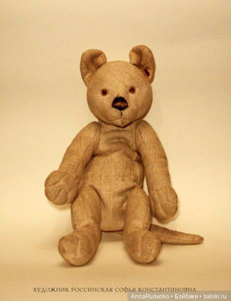 Из истории - Советской игрушки, часть 1 (фото 8)