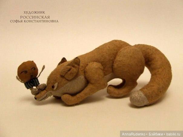 Из истории - Советской игрушки, часть 1