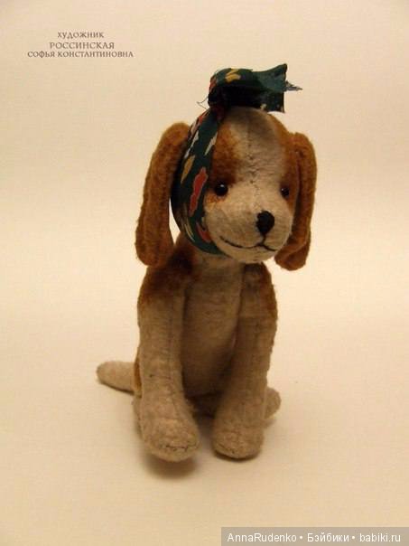 Из истории - Советской игрушки, часть 1