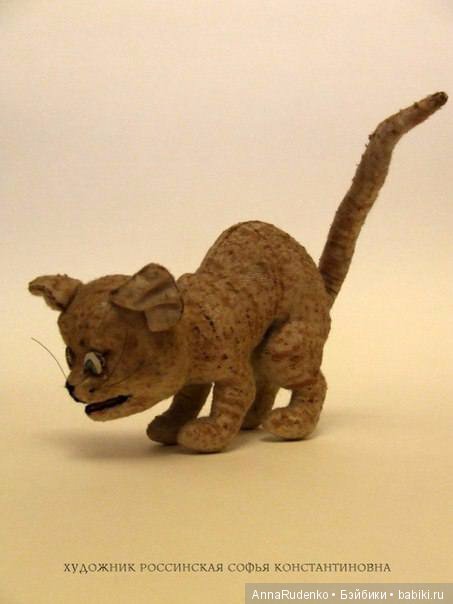 Из истории - Советской игрушки, часть 1