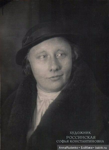 Из истории - Советской игрушки, часть 1