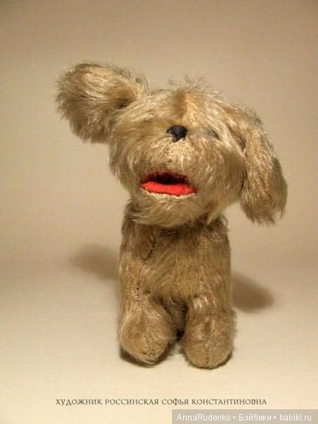 Из истории - Советской игрушки, часть 1