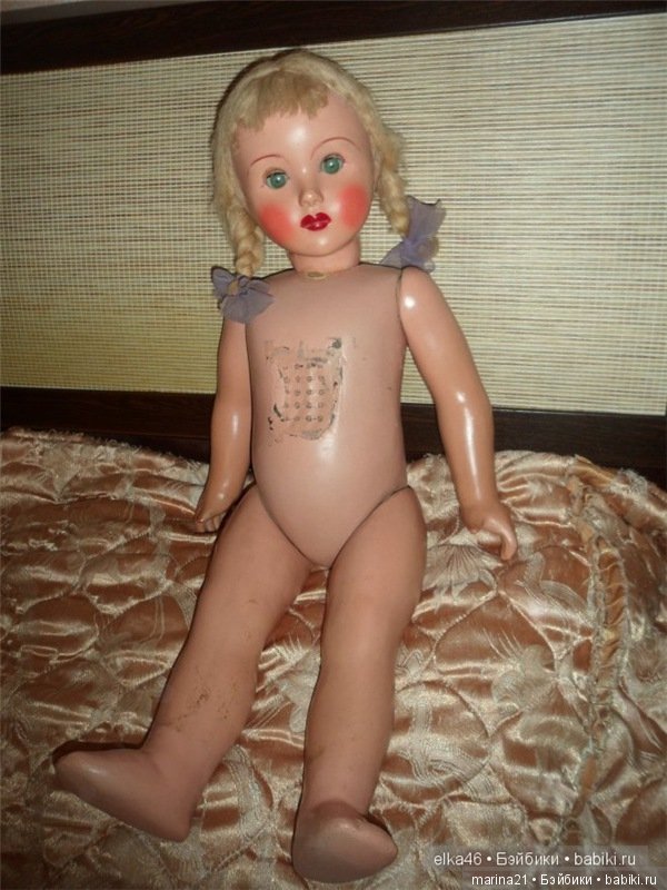 Помогите опознать и оценить куколку детства