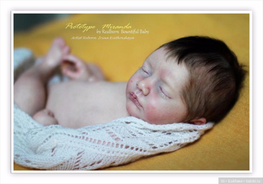 Новый молд для куклы реборн - realborn Miranda