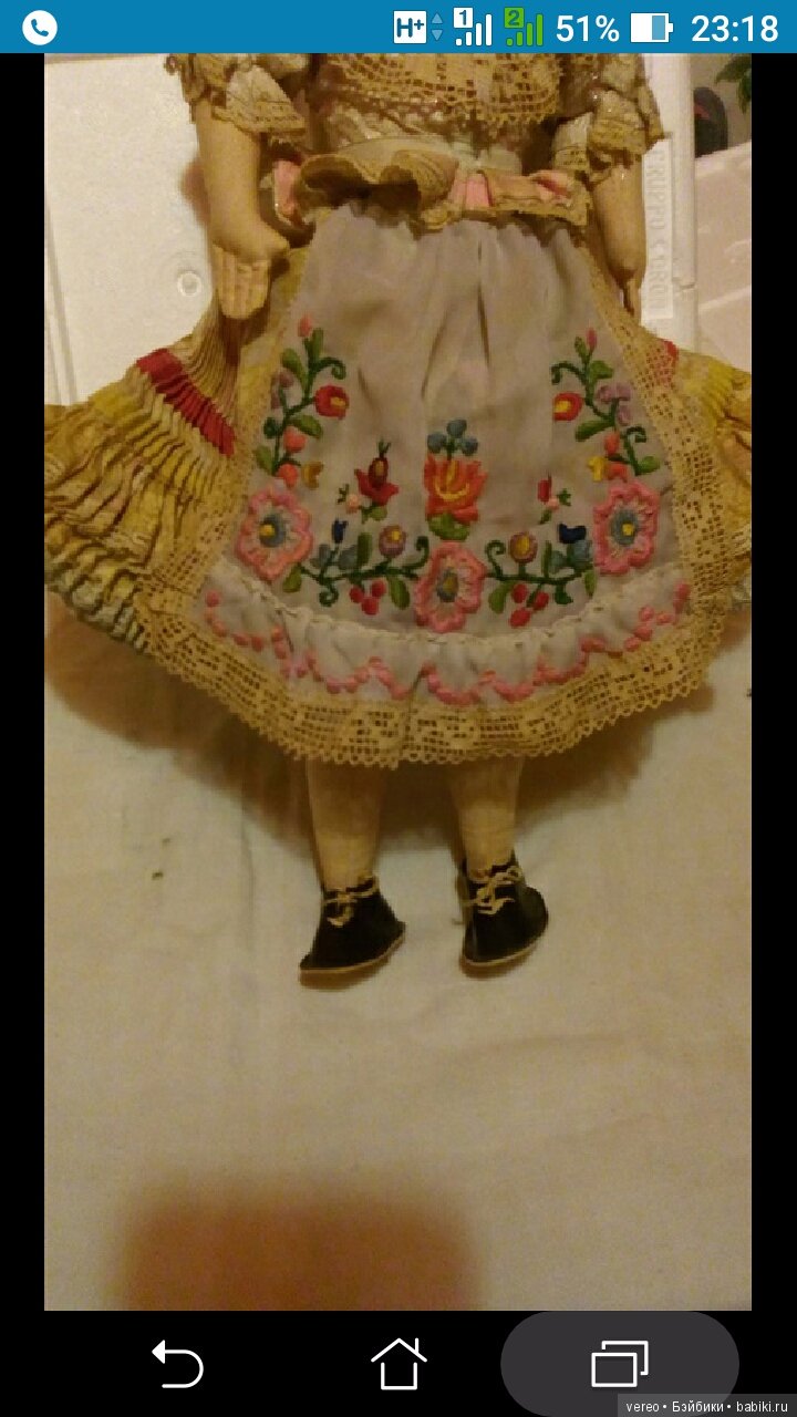 Помогите, кто может с опознанием итальянской антикварной куклы