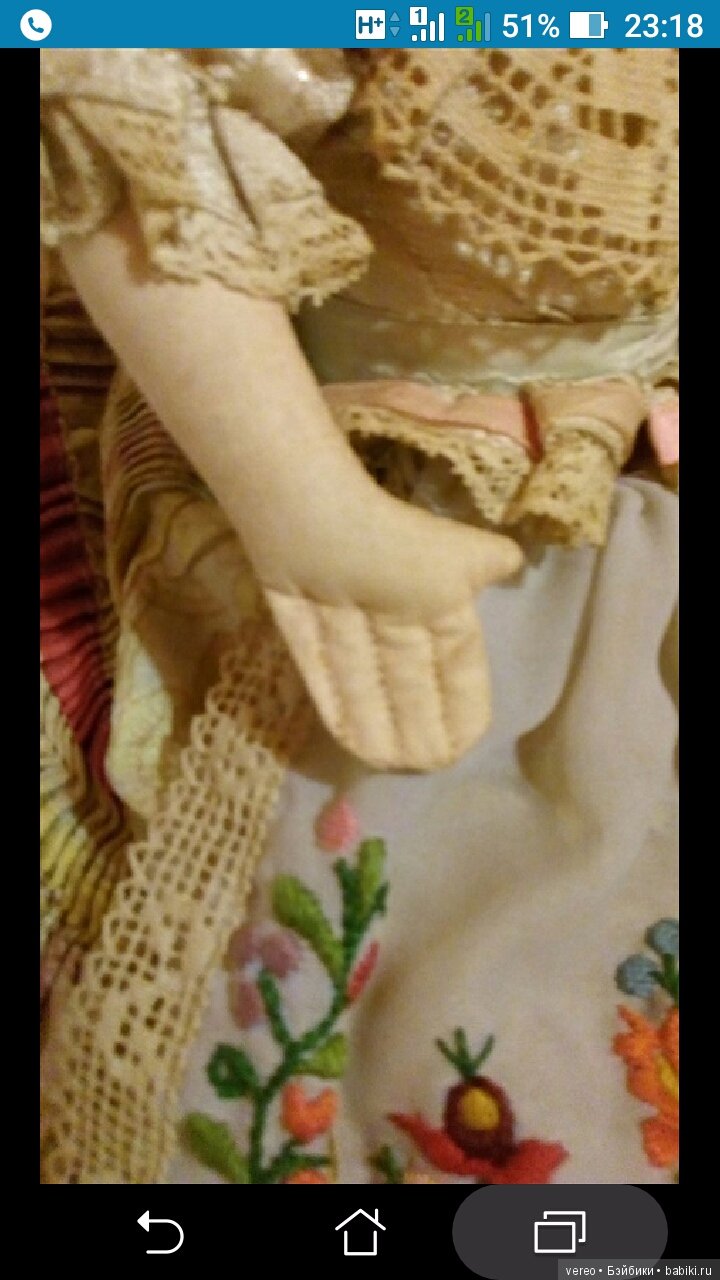 Помогите, кто может с опознанием итальянской антикварной куклы