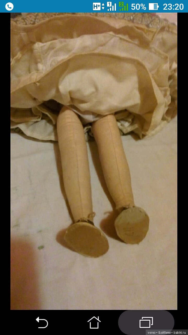 Помогите, кто может с опознанием итальянской антикварной куклы