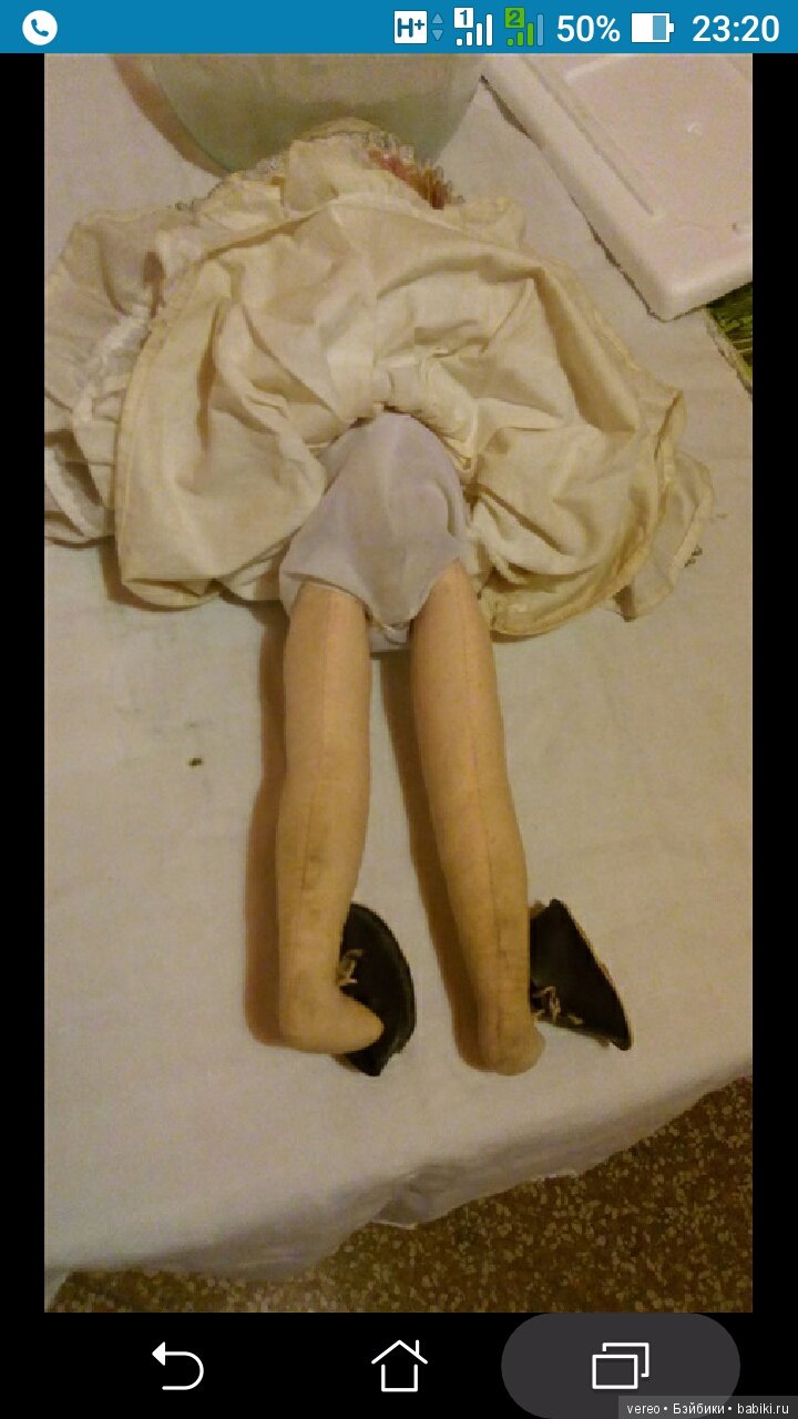 Помогите, кто может с опознанием итальянской антикварной куклы