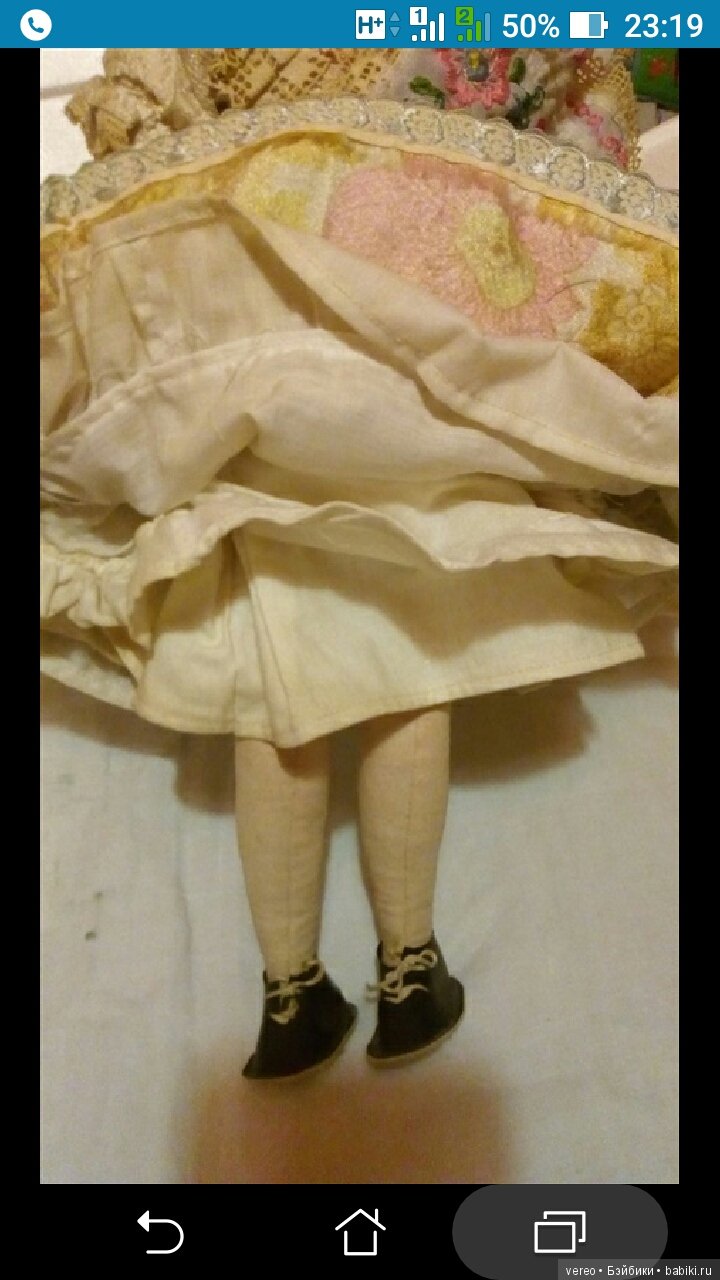 Помогите, кто может с опознанием итальянской антикварной куклы