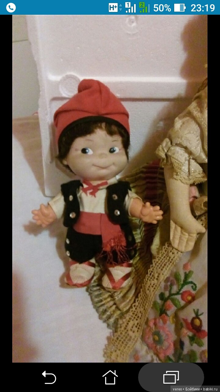Помогите, кто может с опознанием итальянской антикварной куклы