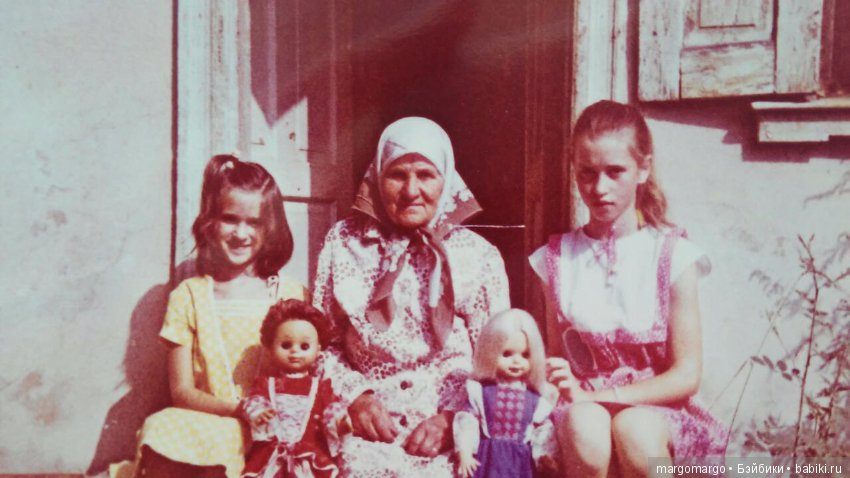 Помогите определить кукол (фото 3)