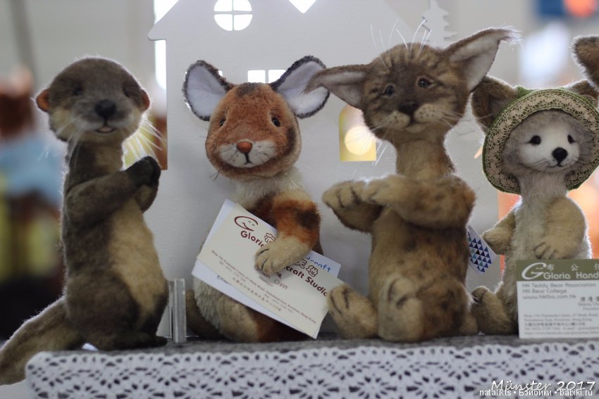 Вторая часть . Мишки и другие" плюшики" Teddy Bär Total 2017