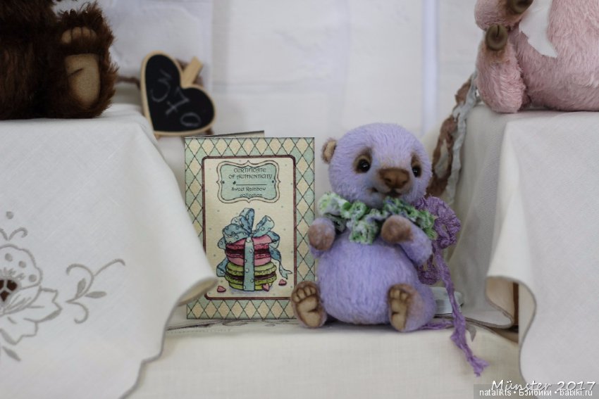 Вторая часть . Мишки и другие" плюшики" Teddy Bär Total 2017