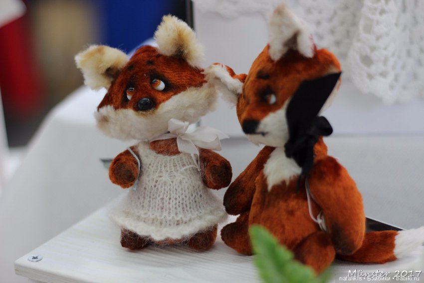 Вторая часть . Мишки и другие" плюшики" Teddy Bär Total 2017 (фото 8)