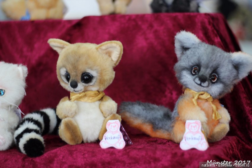 Вторая часть . Мишки и другие" плюшики" Teddy Bär Total 2017