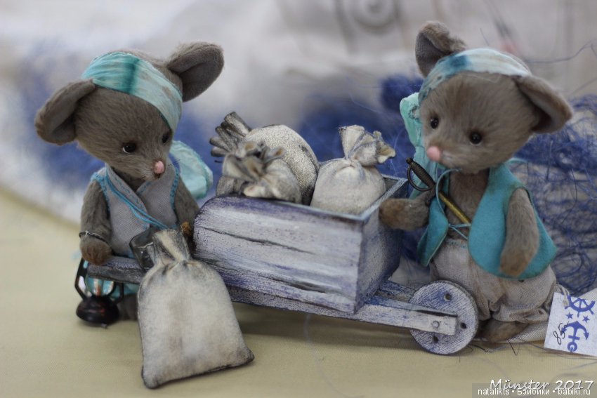 Вторая часть . Мишки и другие" плюшики" Teddy Bär Total 2017