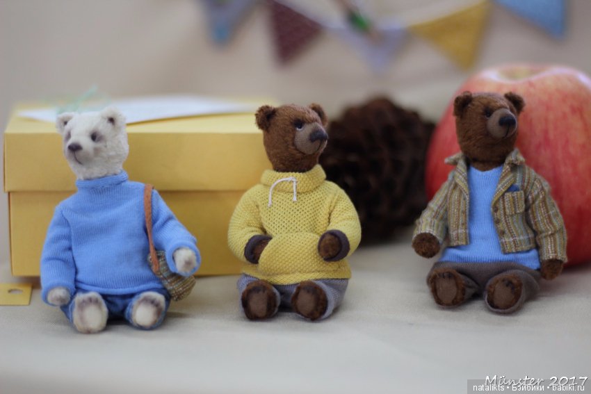 Вторая часть . Мишки и другие" плюшики" Teddy Bär Total 2017