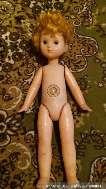 Помогите опознать куколку (фото 2)