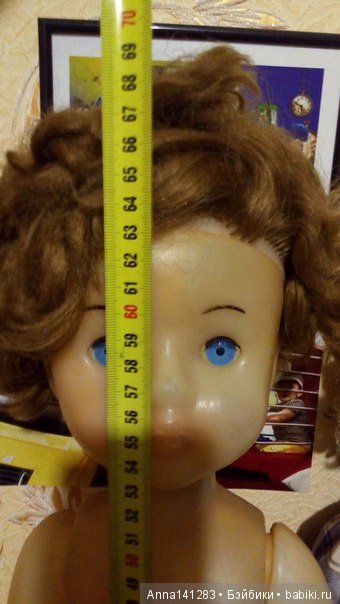 Помогите опознать куколку (фото 3)