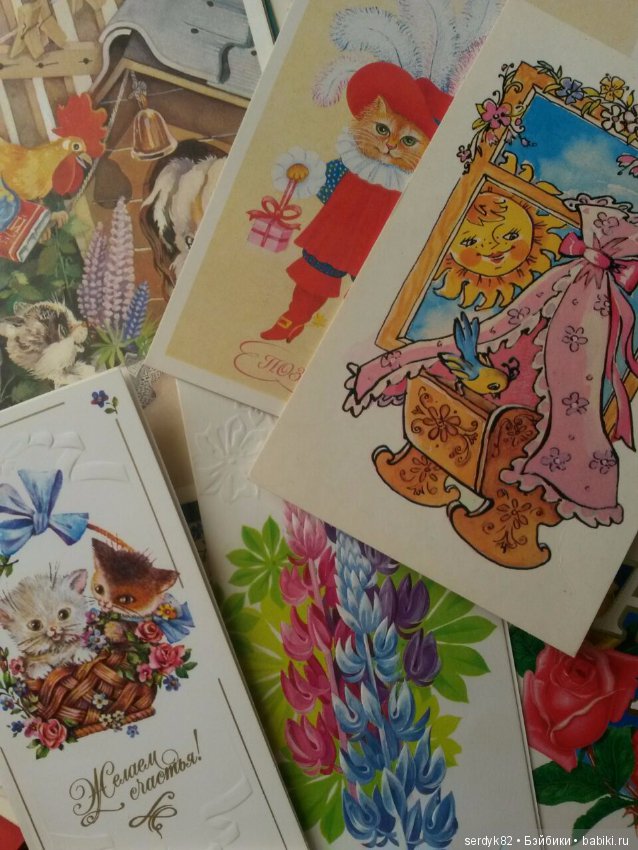 Открытки с 1 Мая.....и не только