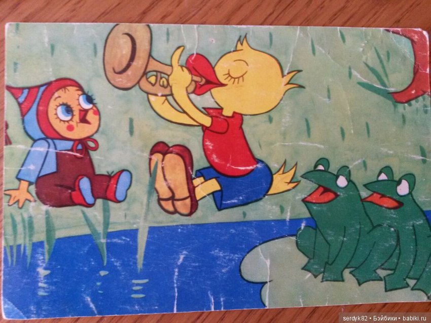 Открытки с 1 Мая.....и не только