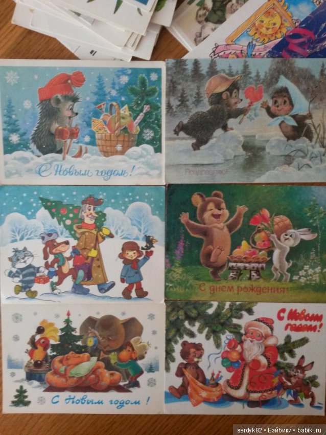 Открытки с 1 Мая.....и не только