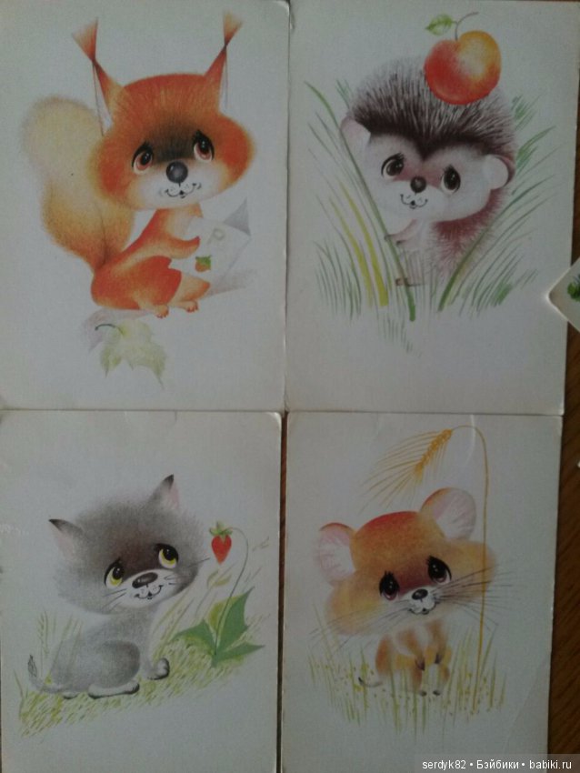 Открытки с 1 Мая.....и не только (фото 7)