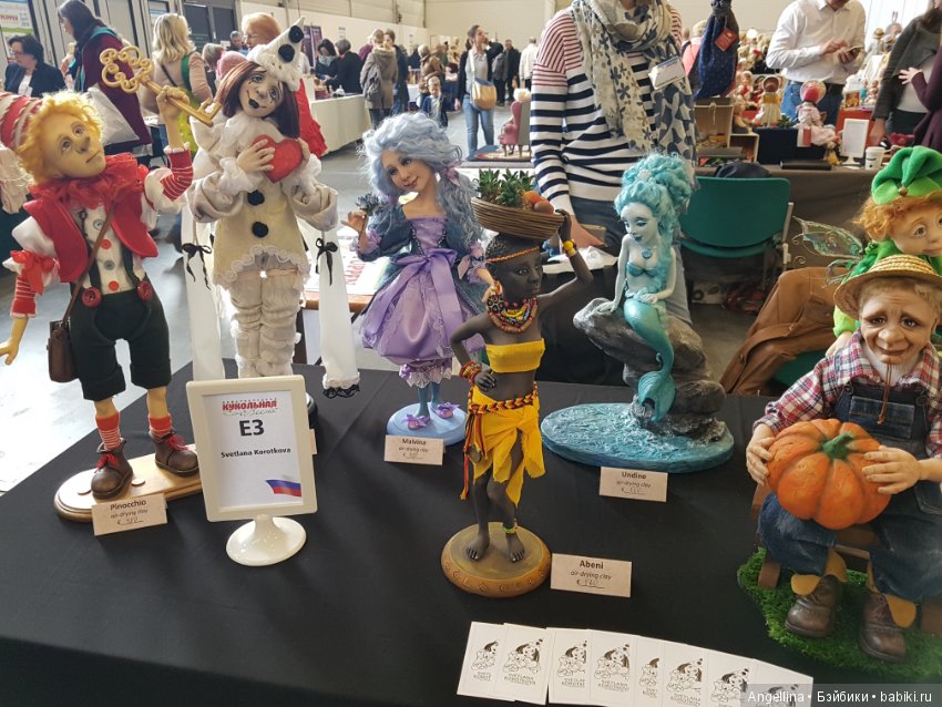 Международная выставка кукол в Мюнстере(Германия) 29-30 апреля 2017 (Internationaler Puppen Frühling) 1 часть