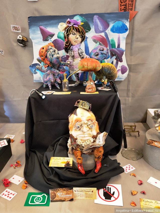 Международная выставка кукол в Мюнстере(Германия) 29-30 апреля 2017 (Internationaler Puppen Frühling) 1 часть