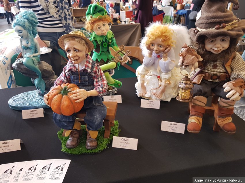 Международная выставка кукол в Мюнстере(Германия) 29-30 апреля 2017 (Internationaler Puppen Frühling) 1 часть