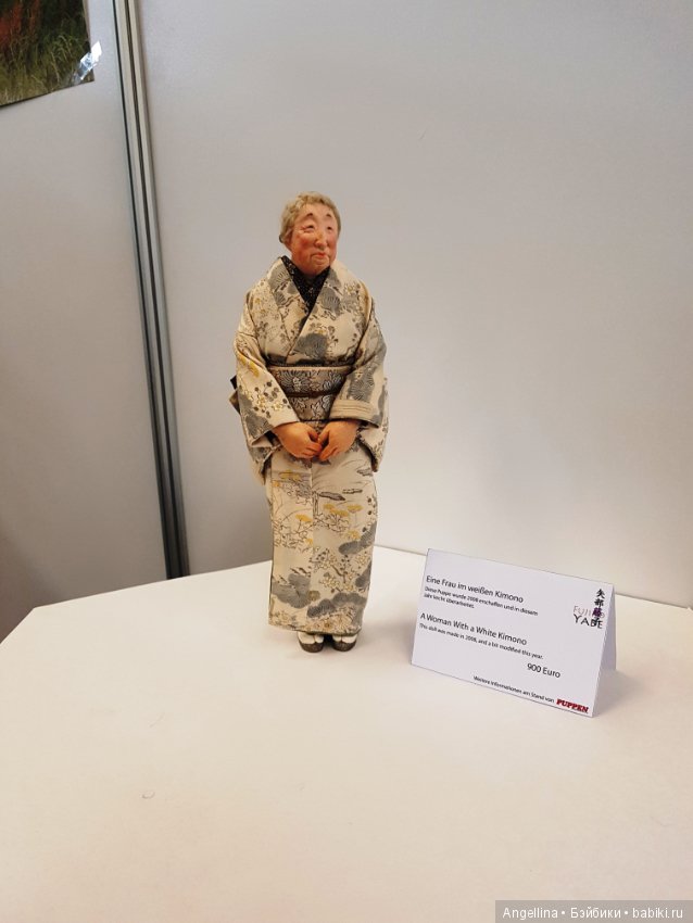 Международная выставка кукол в Мюнстере(Германия) 29-30 апреля 2017 (Internationaler Puppen Frühling) 1 часть (фото 7)