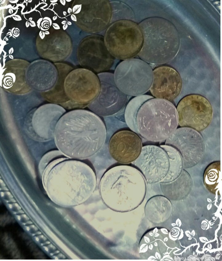 Уважаемые покупатели! Действительные, будущие, а также им сочувствующие) (фото 5)