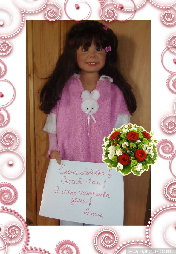 Мои куколки в новых семьях счастливы :)