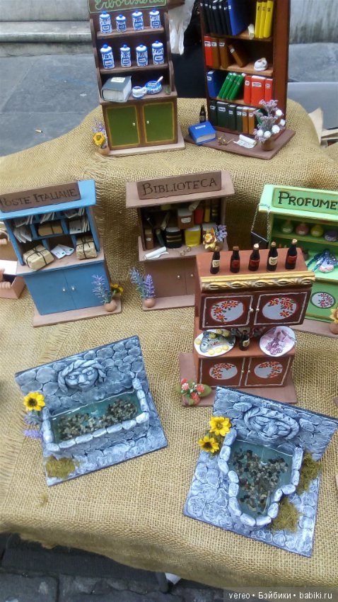 Итальянская блошка. Lenci, впусти одну - потянет всех) 2