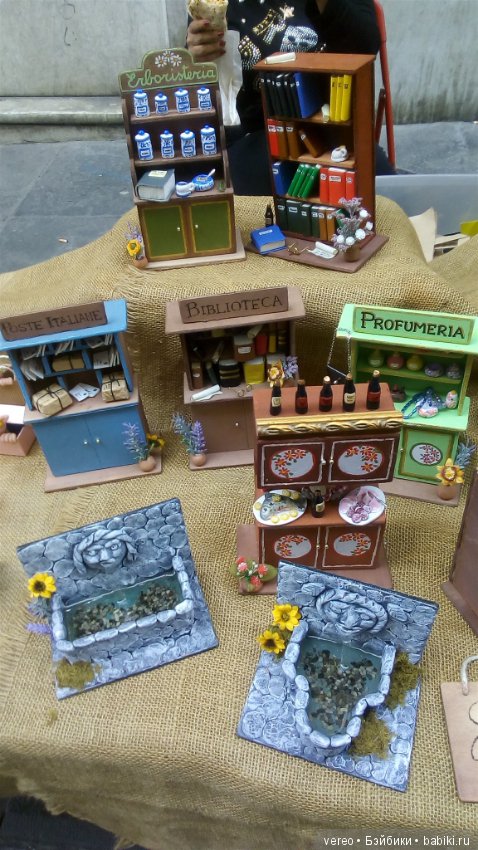 Итальянская блошка. Lenci, впусти одну - потянет всех) 2