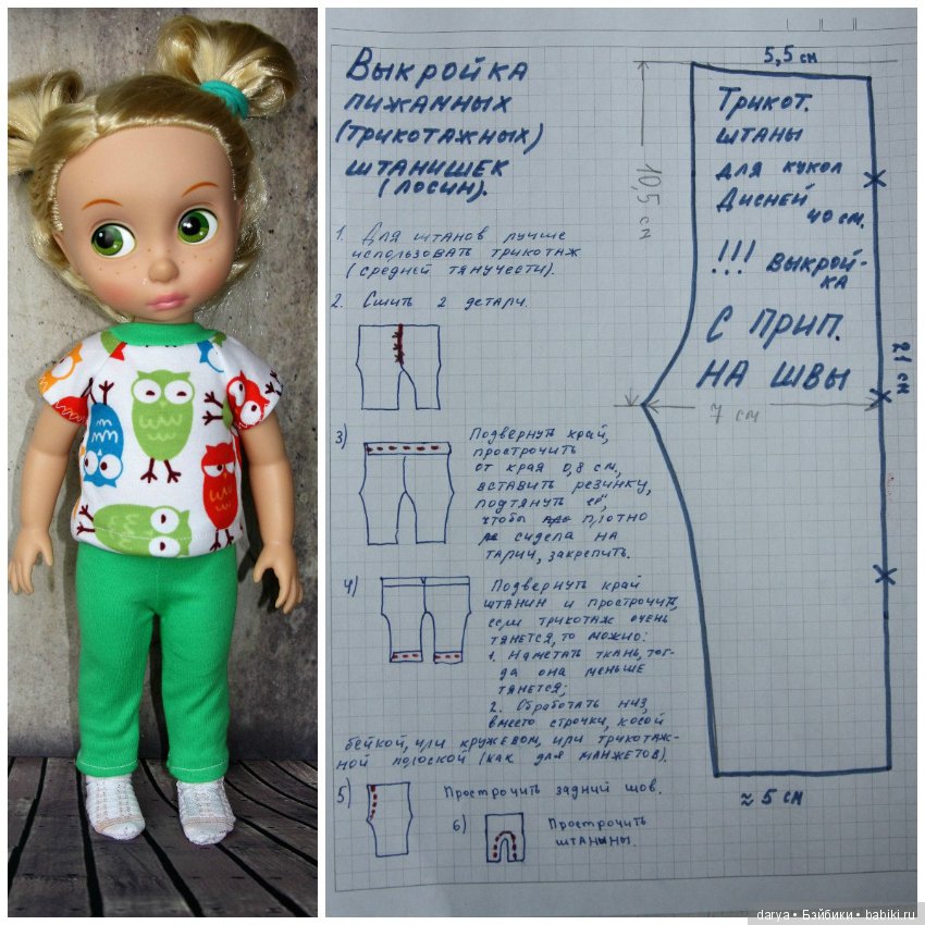 Постельное белье для кукол: правила пошива своими руками