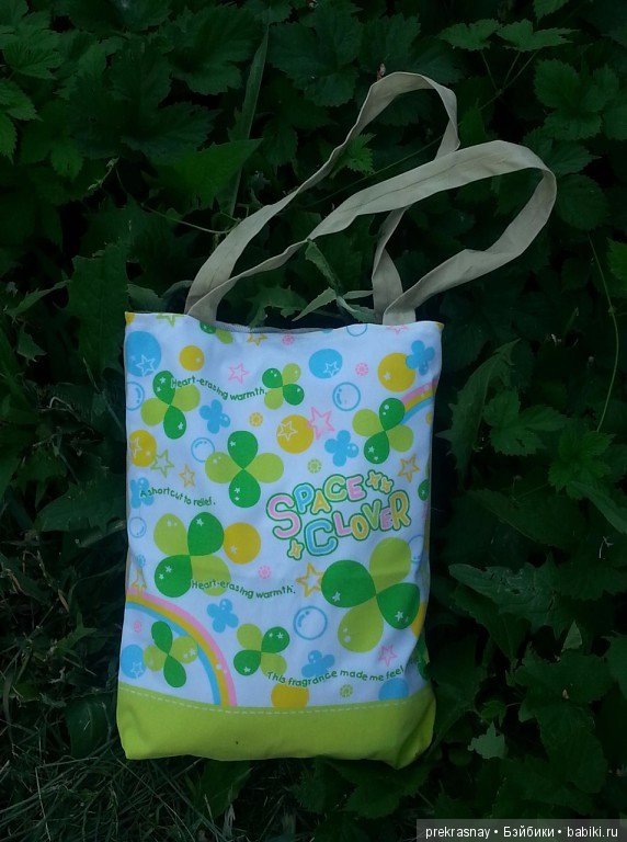 Готовимся к лету — Другие хобби и увлечения: сад (фото 5)