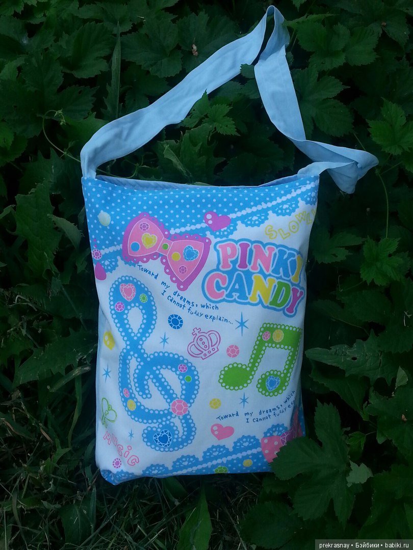 Готовимся к лету — Другие хобби и увлечения: сад (фото 9)