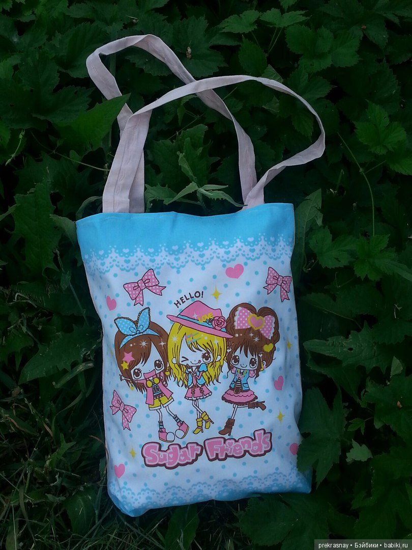 Готовимся к лету — Другие хобби и увлечения: сад (фото 2)