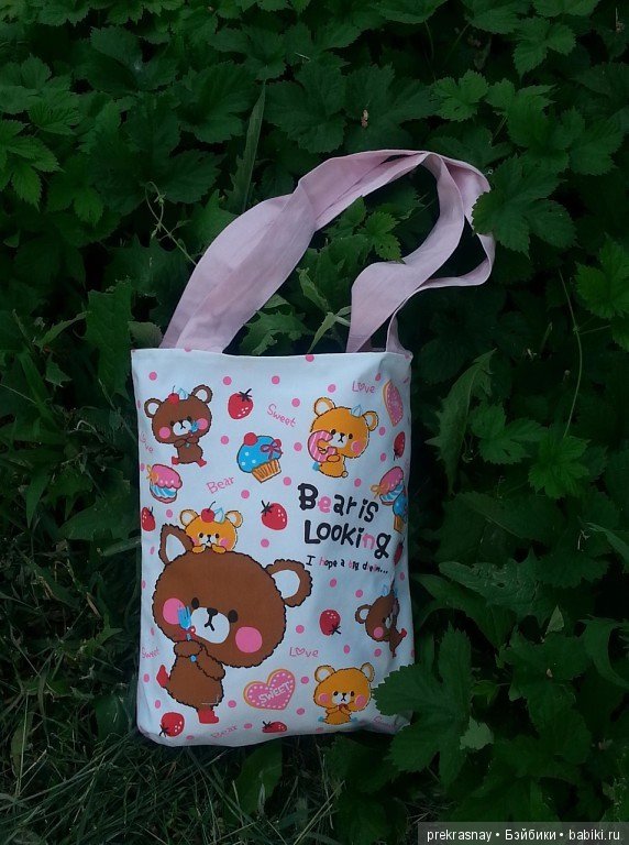 Готовимся к лету — Другие хобби и увлечения: сад (фото 6)