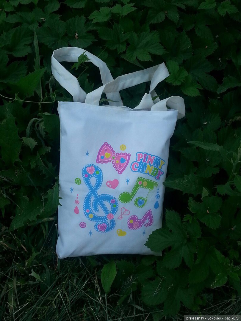 Готовимся к лету — Другие хобби и увлечения: сад